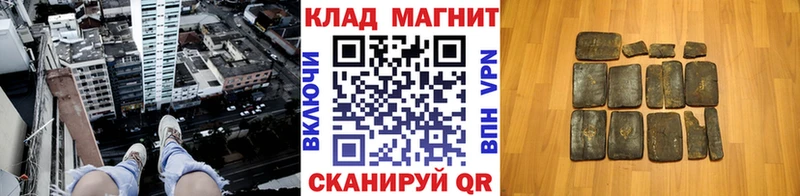 Названия наркотиков Мирный МДМА  кракен tor  A-PVP  Мефедрон 