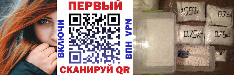 blacksprut   Мирный  Amphetamine Premium 