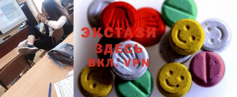 наркота  OMG вход  Ecstasy 280 MDMA  Мирный 