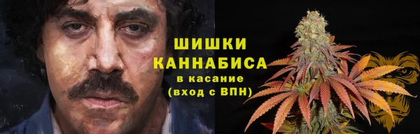 синтетический гашиш Нягань