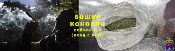 героин Нязепетровск