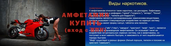 героин Нязепетровск