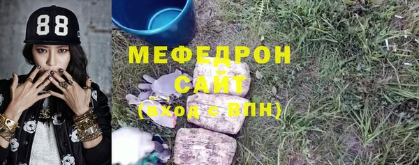 мдпв Остров
