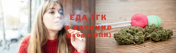 героин Нязепетровск
