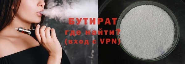 героин Нязепетровск