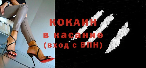 героин Нязепетровск
