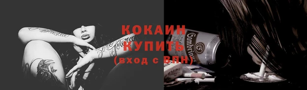 героин Нязепетровск