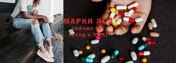 героин Нязепетровск