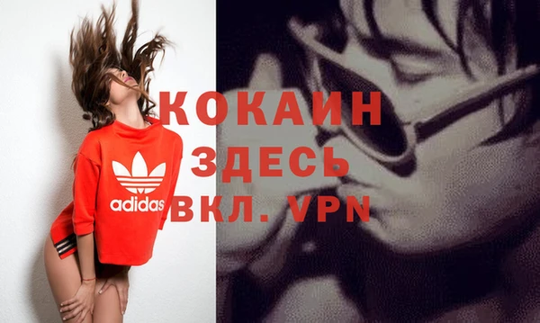 героин Нязепетровск