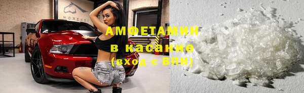 героин Нязепетровск