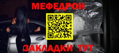 кокаин VHQ Жуковский