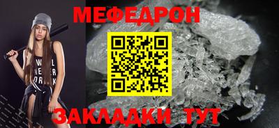 кокаин VHQ Жуковский