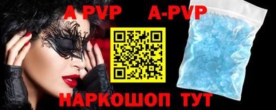твердый Заводоуковск