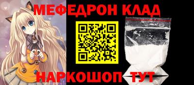 кокаин VHQ Жуковский