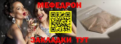 кокаин VHQ Жуковский