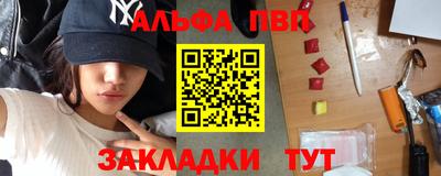 твердый Заводоуковск