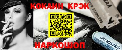 твердый Заводоуковск