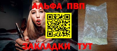 кокаин VHQ Жуковский