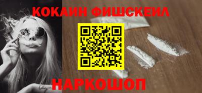 твердый Заводоуковск