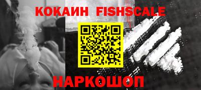кристаллы Заволжье