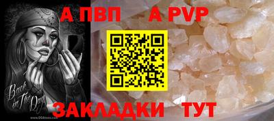 твердый Заводоуковск