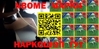 кокаин VHQ Жуковский