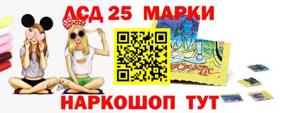 твердый Заводоуковск