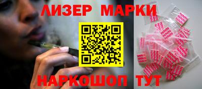 кокаин VHQ Жуковский