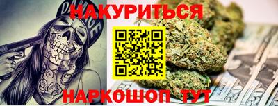 кокаин VHQ Жуковский
