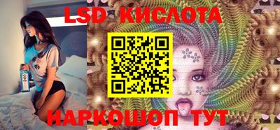 кристаллы Заволжье