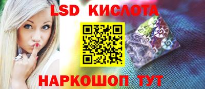 твердый Заводоуковск