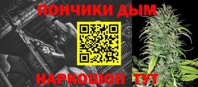 кристаллы Заволжье