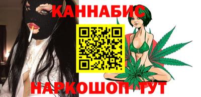 кристаллы Заволжье
