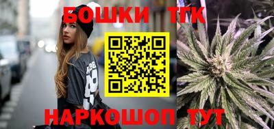 твердый Заводоуковск