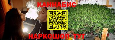 герыч Изобильный
