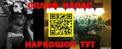 кокаин VHQ Жуковский