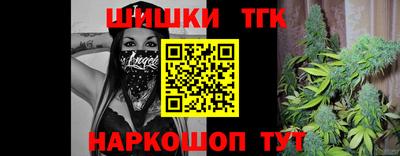кокаин VHQ Жуковский