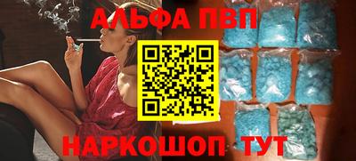 кокаин VHQ Жуковский