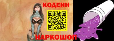 твердый Заводоуковск