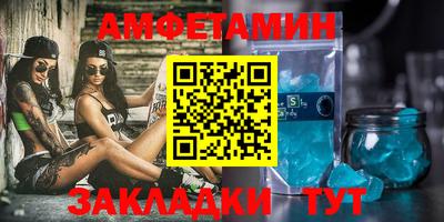 твердый Заводоуковск
