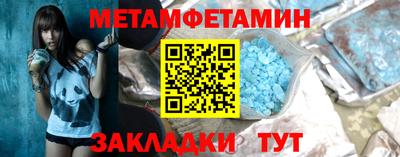 кокаин VHQ Жуковский