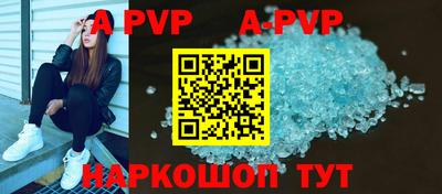 кокаин VHQ Жуковский