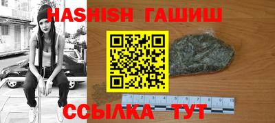 кокаин VHQ Жуковский