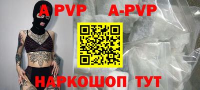 кокаин VHQ Жуковский