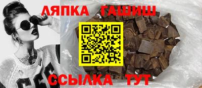 твердый Заводоуковск