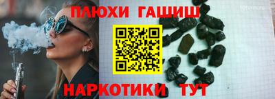 кокаин VHQ Жуковский