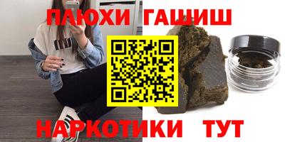 кокаин VHQ Жуковский