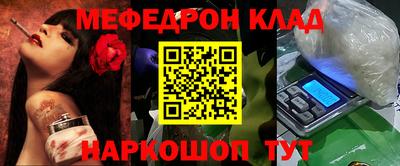 твердый Заводоуковск
