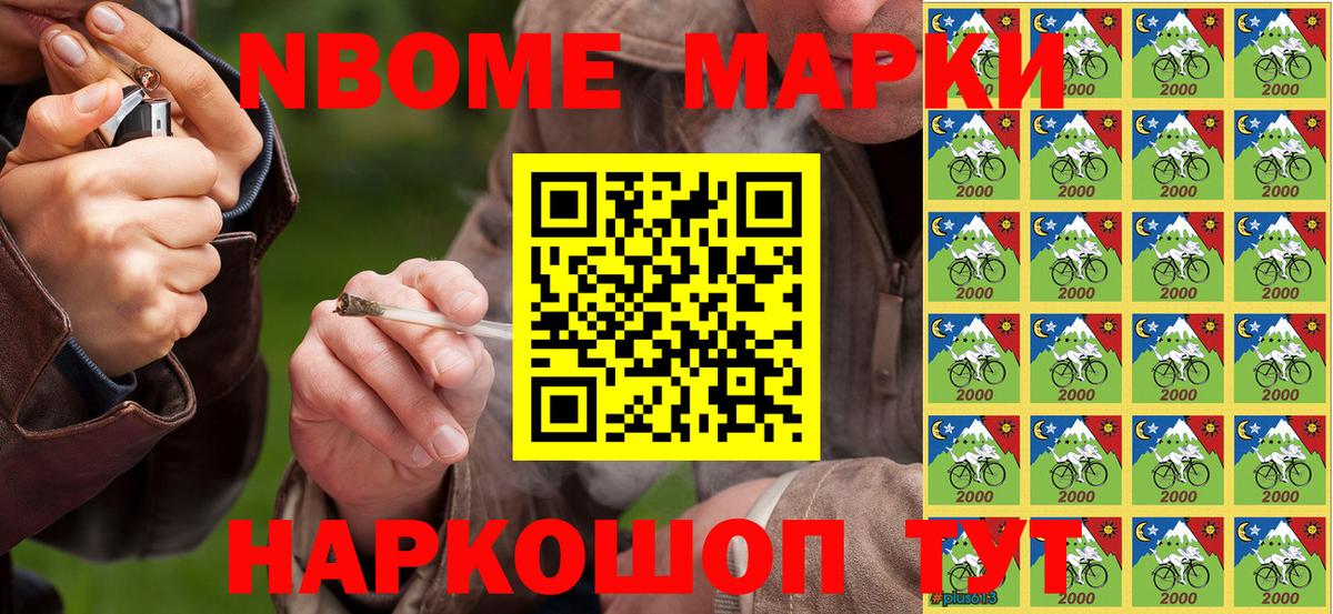 Каннабис  ГАШ  Меф кристаллы  Вход с VPN  АМФ кристаллы  Cocaine  Мирный  ГАШИШ  Меф  Альфа ПВП СК кристаллы 