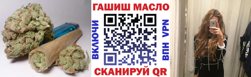 сколько стоит  Мирный  Дистиллят ТГК концентрат 